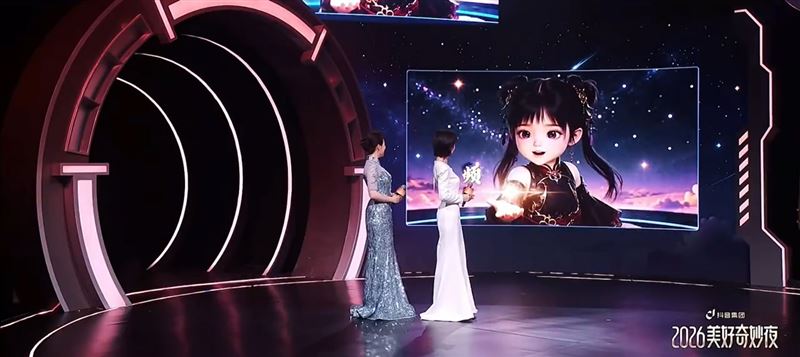 AI短劇《咱家劍宗團寵小師妹》女主角「扶顰」，曾以大螢幕虛擬連線形式登上電視台晚會。（圖／翻攝自微博）