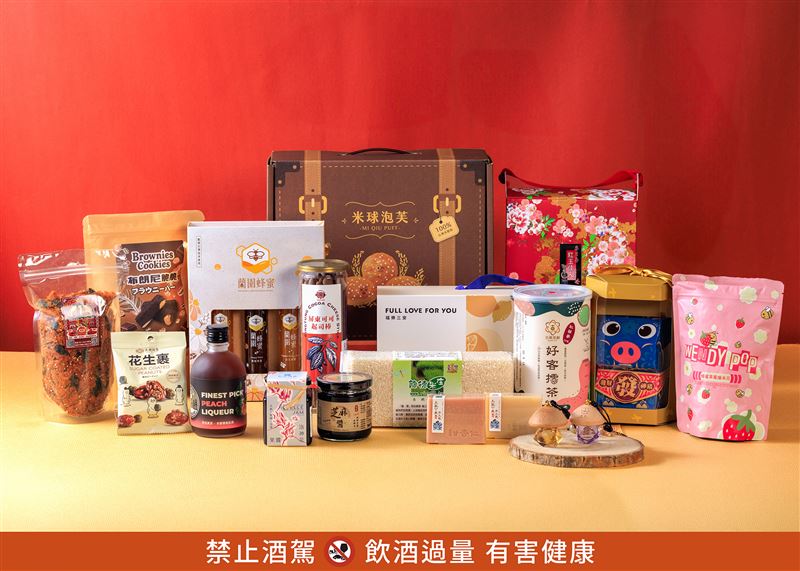 桃園在地客家選物品牌天光雜貨店推出年度「天光威購節・年終感恩祭」。(圖/品牌業者提供)