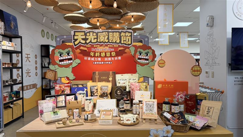 天光雜貨店「天光威購節・年終感恩祭」以歲末聚會、生活選物及節慶送禮為主軸。(圖/品牌業者提供)