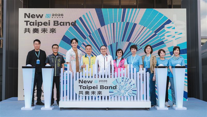 2026新北城市展三重安芯中心登場！