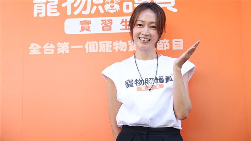 張孝全劈腿舊事瘋傳　潘慧如親吐感情現況