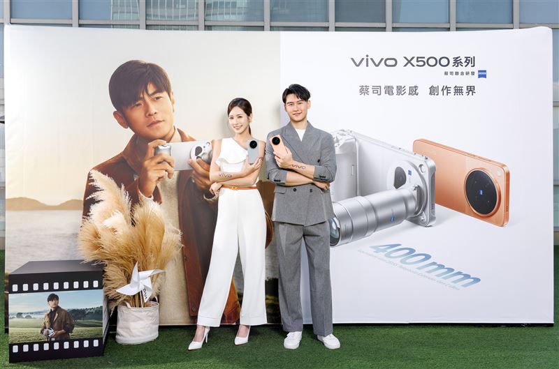vivo 今(30)日正式在台推出全新 X500 系列,攜手品牌影像大使周杰倫,以「蔡司電影感.創作無界」開啟行動影像新體驗