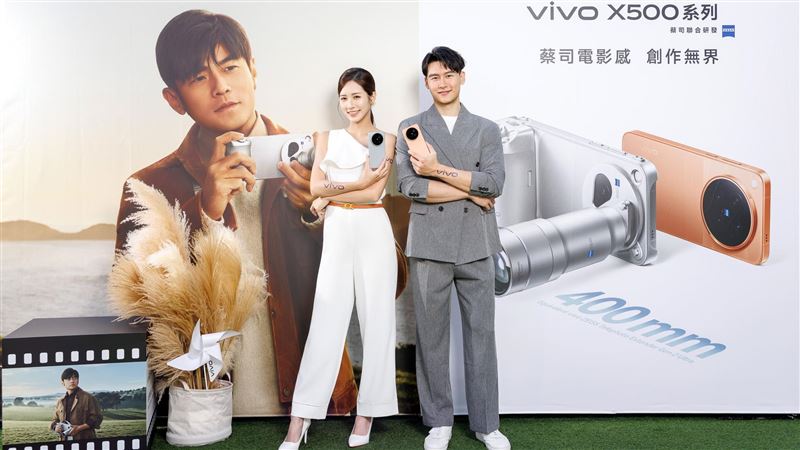 vivo X500系列、X Fold6摺疊旗艦正式登台