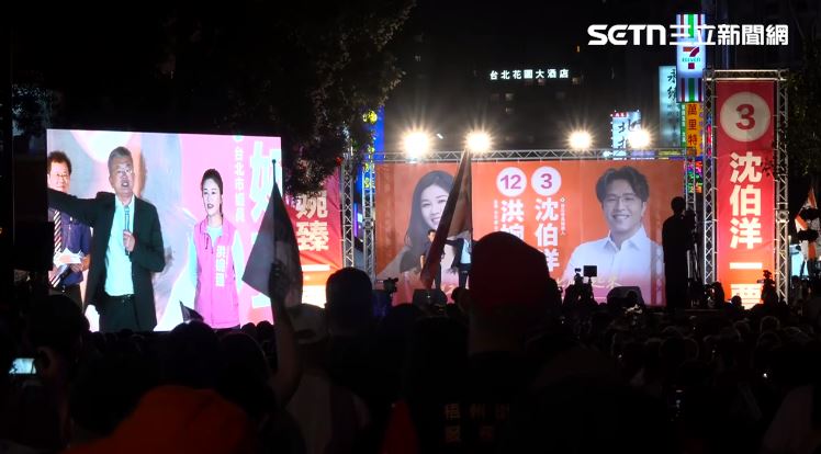 蔡其昌替沈伯洋與洪婉臻助選。(圖/翻攝畫面)