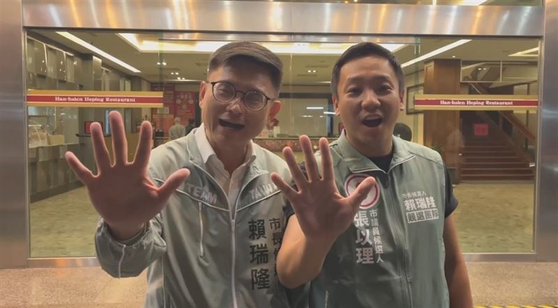 張以理合體賴瑞隆高唱《我喜歡你》大玩「5oooi」梗 展現創意幽默感，宣示共推「演唱會經濟3.0」將高雄打造「盛事之都」