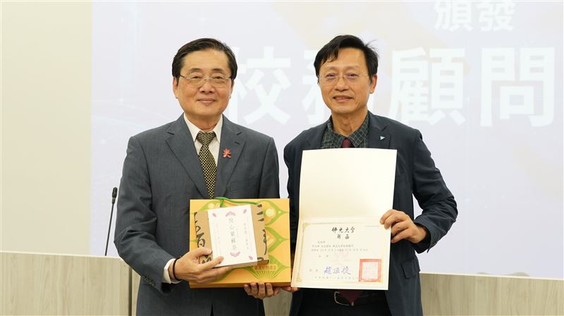 郭大維任佛光大學顧問！分享科技決策思維