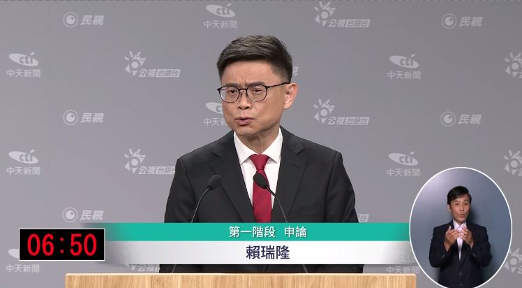 高雄辯論交鋒！賴瑞隆轟柯志恩心中唯黨意：財劃法給台北大餐高雄白粥。（圖／節目提供：民視、中天新聞、公視台語台）