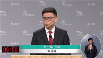 高雄辯論交鋒！賴瑞隆轟柯志恩心中唯黨意