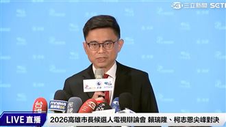為何再給民進黨機會？賴瑞隆直球回應了