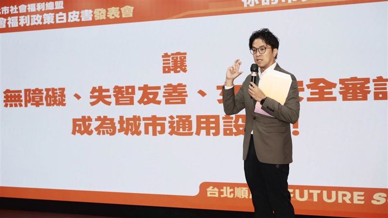 沈伯洋有料？他稱「沒工程師認同」大咖怒