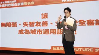 沈伯洋有料？他稱「沒工程師認同」大咖怒