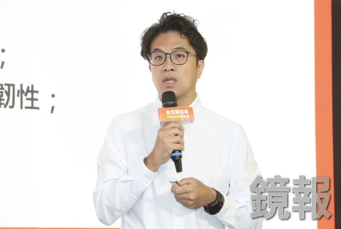 沈伯洋城市青年基金