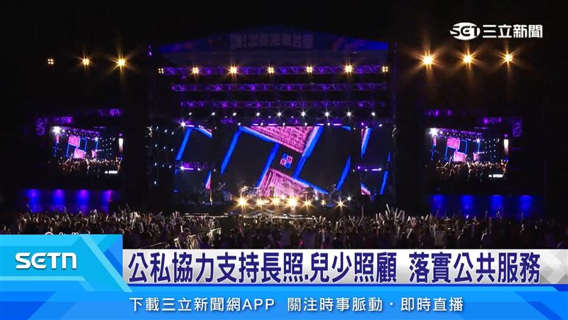 台東縣府持續提升城市品牌競爭力，也為居民打造更優質的生活環境