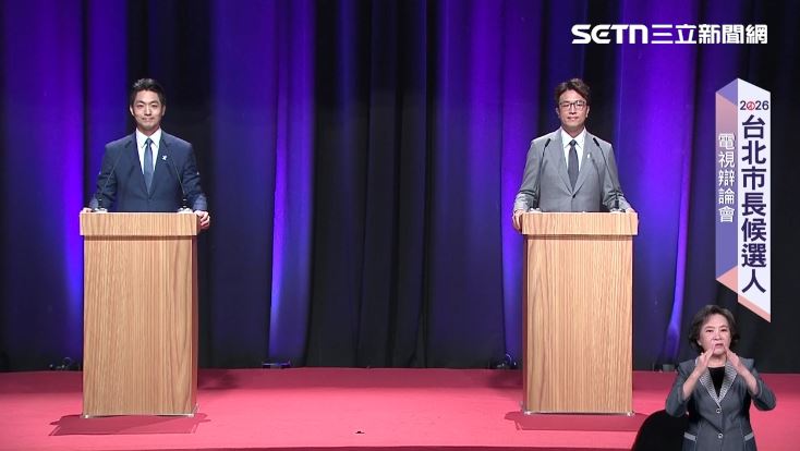 台北市長辯論會。（圖／翻攝畫面）