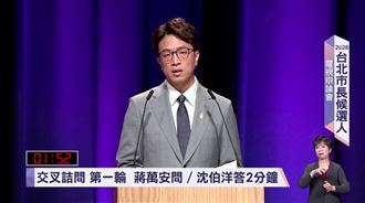 沈伯洋趁辯論空檔做1事　網驚呆：太強了