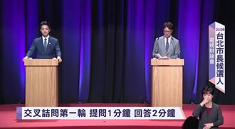 沈伯洋辯論聊天室開彈幕　吸上萬網友湧入