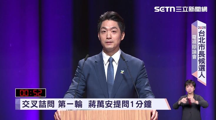 蔣萬安辯論轟「不懂市政」！沈伯洋反擊了