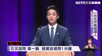蔣萬安辯論轟「不懂市政」！沈伯洋反擊了