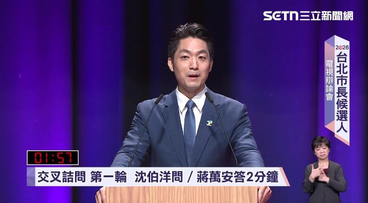 沈伯洋揭會議出席率0！蔣萬安：即刻出席