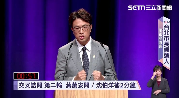 蔣萬安辯論質疑AI廊帶！沈伯洋一句話反嗆