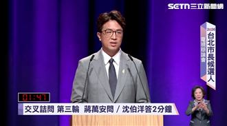 蔣萬安辯論質疑AI廊帶！沈伯洋一句話反嗆
