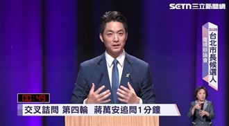 蔣萬安攻擊毒駕修法！沈伯洋嗆：選舉操作