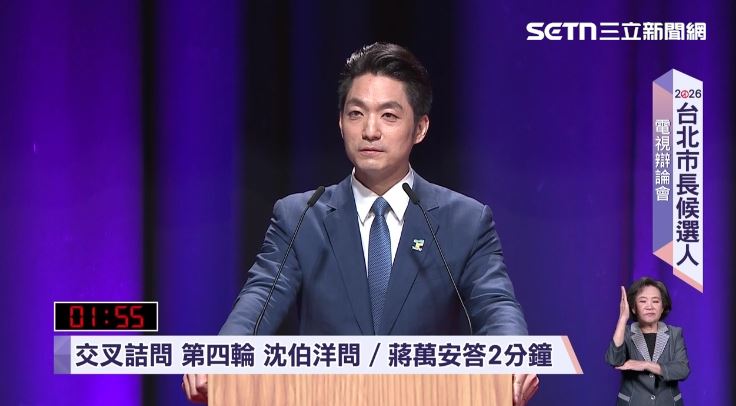 蔣大量用「這句」：試圖定調沈是外行人