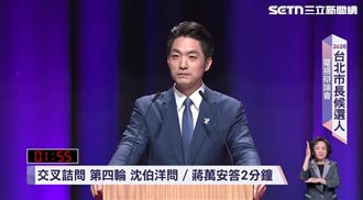 蔣大量用「這句」：試圖定調沈是外行人