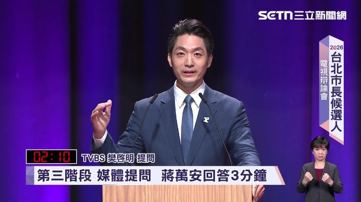 沈伯洋辯論遭蔣萬安嗆　網酸寫稿害死人