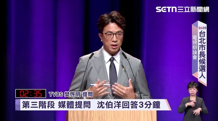 辯論半小時破25萬觀看　沈伯洋金句連發