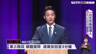 蔣萬安嗆：沈伯洋當市長台北會漂流到哪？
