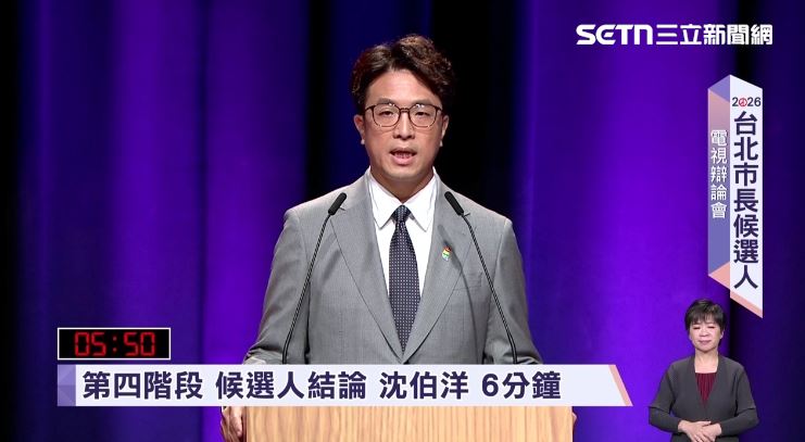 辯論半小時破25萬觀看　沈伯洋金句連發