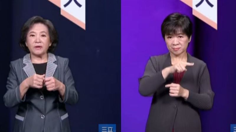 蔣萬安、沈伯洋辯論戰！2手語老師瘋猜誰