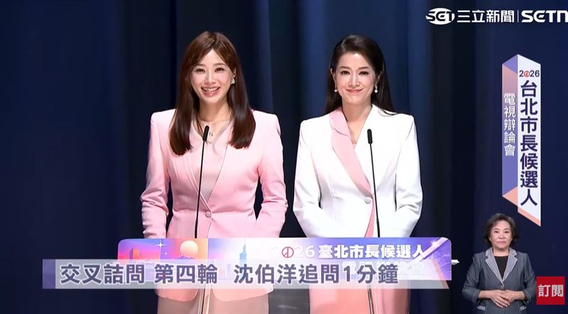 沈伯洋喊加LINE約　主持人反應曝光網笑翻