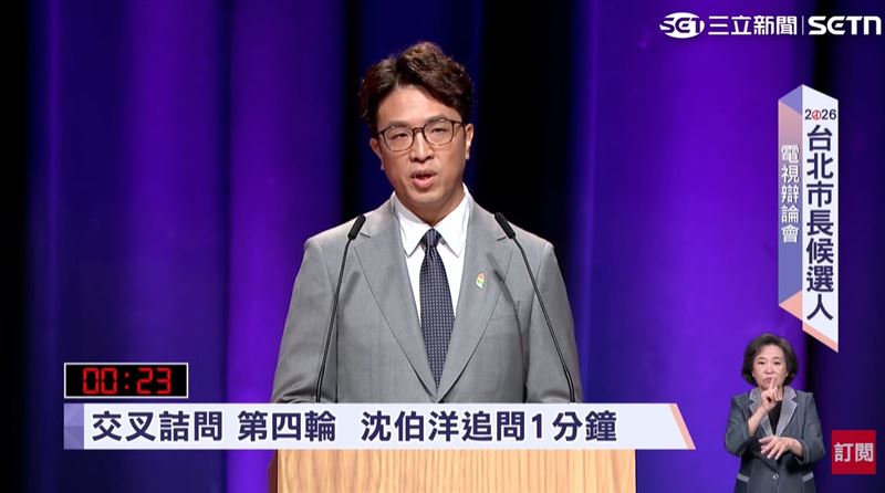 引用蔡康永金句　沈伯洋：投給想要的生活