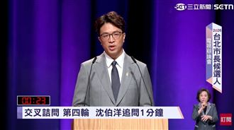 引用蔡康永金句　沈伯洋：投給想要的生活