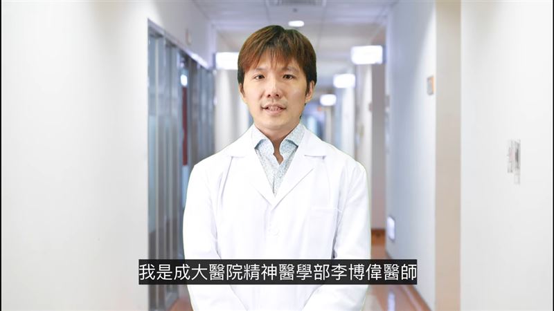 高雄心靈診所名醫離世　網不捨：一路好走