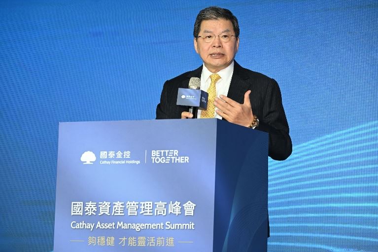 國泰金舉辦資產管理高峰會吸引萬人報名。面對投資新常態,國泰投信透過雙投資長、獨立研究與導入Aladdin系統,全面深化區域資產管理平台競爭力。(圖/國泰提供)