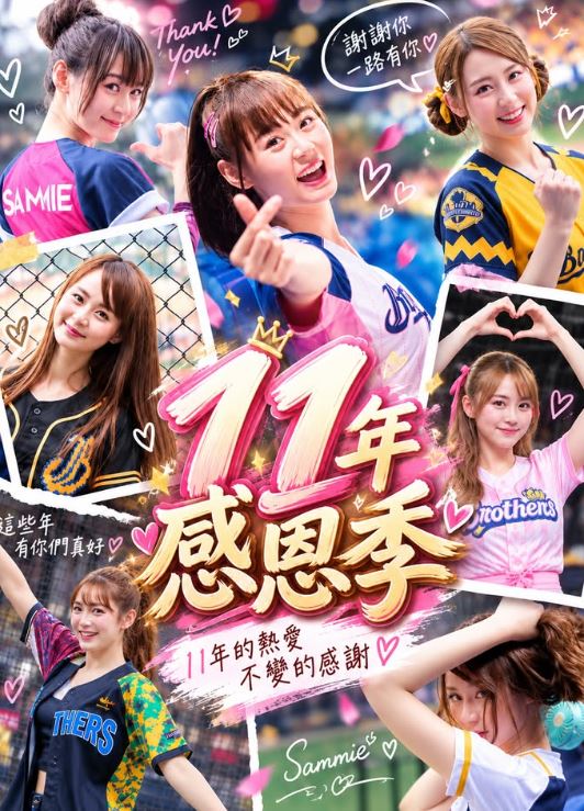 粉絲大讚短今超寵粉。（圖／翻攝自IG）