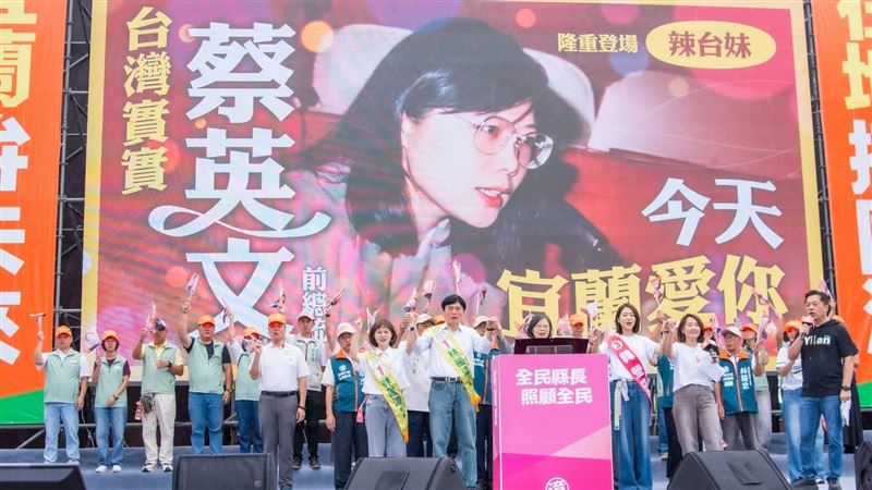 林國漳溪北競總成立　蔡英文辣台妹照吸睛