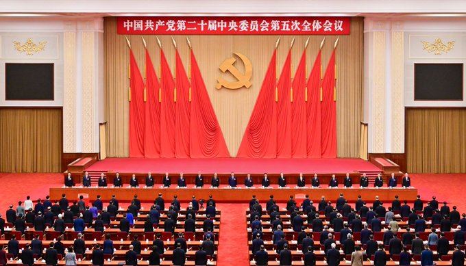 中共20屆五中全會，陸委會：對比台灣選舉呈現反差。（圖／翻攝自X平台 @SpoxCHNinUS）