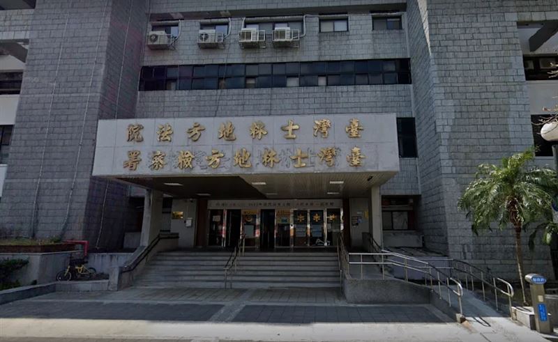 汐止里長參選人涉餐宴賄選　30萬交保