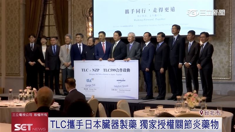 台灣新藥赴日 伴膝關節退化病人走更遠