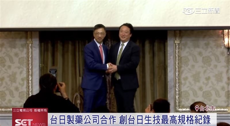 台灣新藥走向日本,陪伴膝關節退化病人走得更遠。(圖/截自影片)