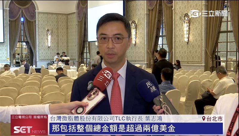 台灣新藥走向日本,陪伴膝關節退化病人走得更遠。(圖/截自影片)