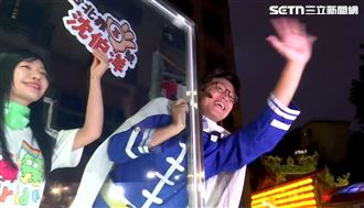 變裝欣梅爾亮相！沈伯洋笑喊：這樣比較帥