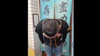 兒子涉經營賭場！江和樹直播「鞠躬道歉」