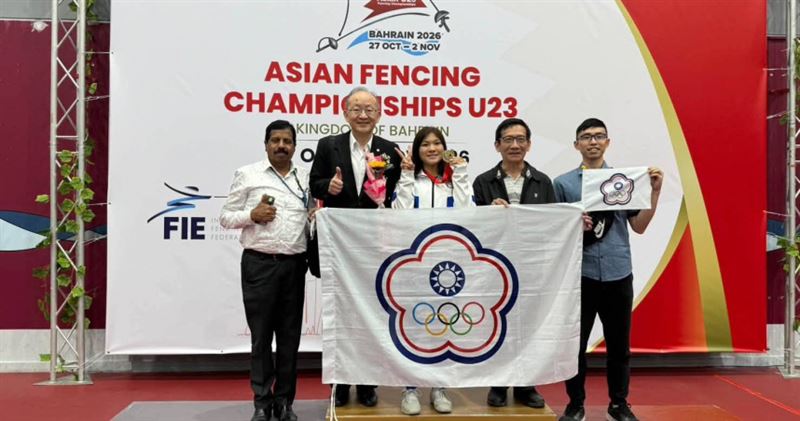 我國女子銳劍好手洪莉翔在2026年亞洲U23擊劍錦標賽勇奪個人賽金牌。(圖/翻攝自臉書,中華民國擊劍協會 Chinese Taipei Fencing Association)