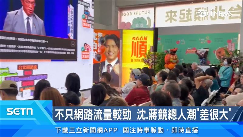 台北市長電視辯論會正式登場,沈伯洋競選總部現場人滿為患,眾人全神關注