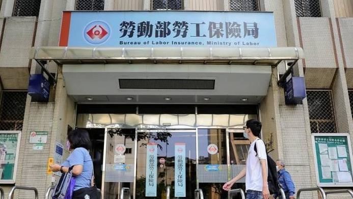 勞保繳越久領越多？一次領超過65歲也沒用